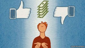 private data and loans  