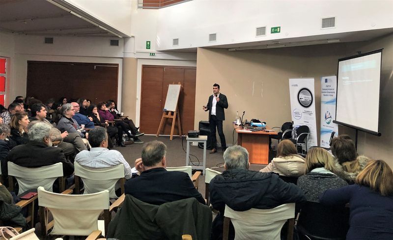 GDPR and Data Protection Workshop (14/02/2020, Chania)  