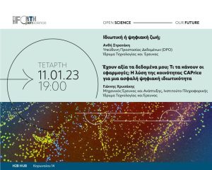 Open_Science_Talk_Chrysakis_CAPrice  